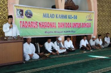 Tadarus Al-Quran